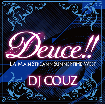 Deuce!!