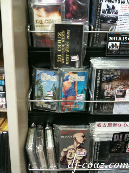 NewWorld-12