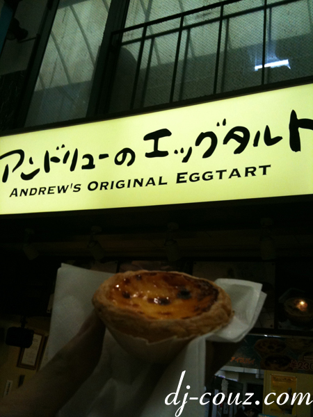 NewWorld-13