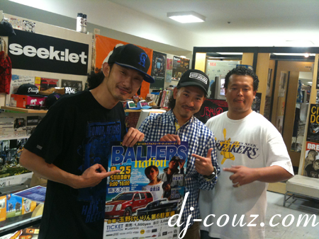 BallersNation1-2