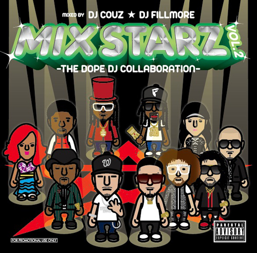 MixStarz2